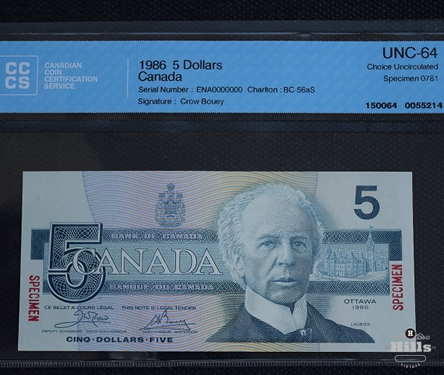 Canadian Banknote Specimen Set 5