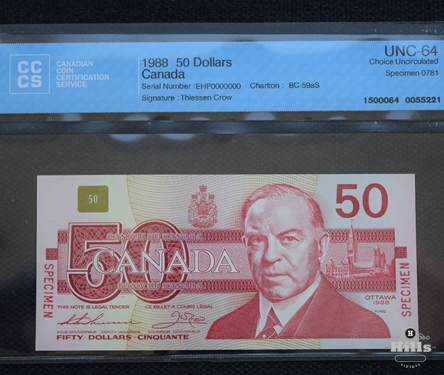 Canadian Banknote Specimen Set 50