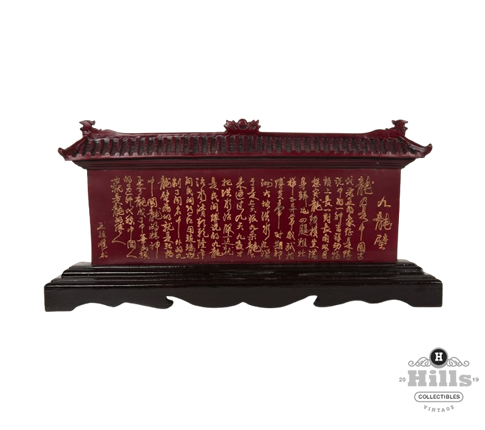 Nine Dragon Wall Plaque